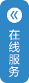 广东中域设计装饰工程有限公司