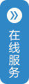 广东中域设计装饰工程有限公司